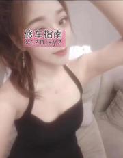 [安徽-合肥]蜀山大奶月月