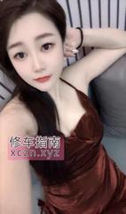 [安徽-合肥]风骚勾人肤白小妖精