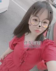 [四川-成都]可爱萝莉妹子