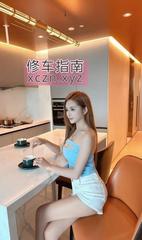 [四川-成都]东门颜值老师