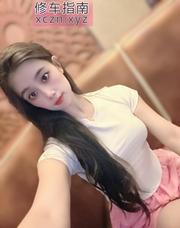 [江苏-苏州]吴中粉嫩小姐姐安琪