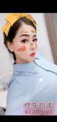 [上海-普陀区]曹杨路美少妇分享