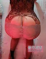 [江苏-南京]小市东北少妇