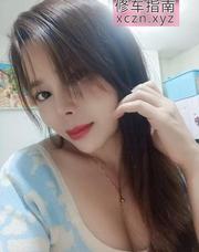 [广东-深圳]温柔少妇云儿