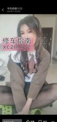 [安徽-合肥]蜀山跳舞熟女