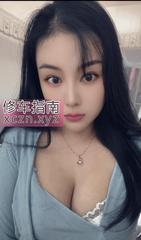 [广东-深圳]环保老师媛媛