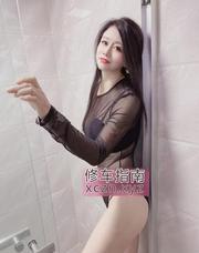 [广东-广州]白云少妇七妹