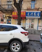 [黑龙江-哈尔滨]足疗养生 邮政街铁工街交叉口 很小的一个牌匾半套200