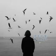 [河南-郑州]郑州倾语堂