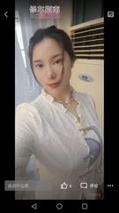 [安徽-合肥]服务型悠悠