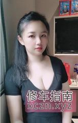 [广东-广州]很会叫的小姐姐