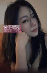 [广东-深圳]布吉董小姐