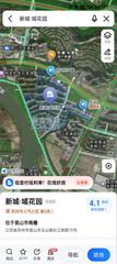 [江苏-苏州]欣欣足浴