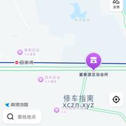 [陕西-西安]富泰原足浴会所