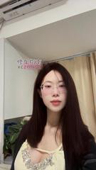 [四川-成都]性感迷人眼镜妹子