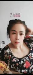 [河北-石家庄]长安区熟女