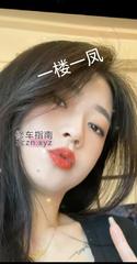 [江苏-苏州]极品
