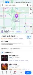 [河南-郑州]千指印象