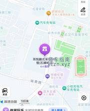 [湖北-武汉]耳悦趟氏采耳spa馆（石牌岭店）