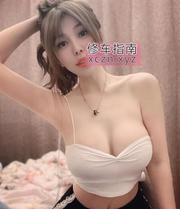 [江苏-苏州]姑苏初恋宝贝