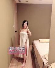[江苏-苏州]姑苏奶茶妹妹