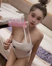 [广东-深圳]胸大黑丝服务艾米