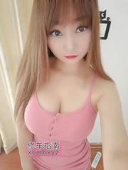 [湖北-武汉]大胸艳舞小苹果