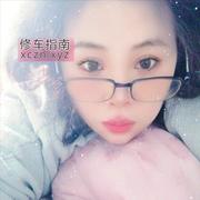 [辽宁-沈阳]沈阳铁西败火熟女