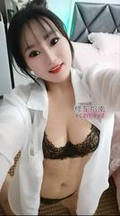 [湖南-长沙]河西丫丫