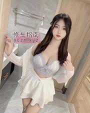 [湖北-武汉]汉口娇娇