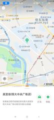 [安徽-合肥]美宜佳恒大中央广场店 安徽省合肥市瑶海区