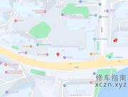 [湖北-武汉]南湖漫语足道