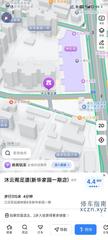 [湖北-武汉]江汉区姑嫂树路8号新华家园一期沐云阁足道新华家园一期店