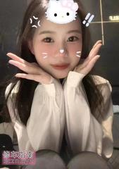 [湖南-长沙]开福爽记