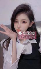 [广东-深圳]服务贴心颜值悠悠