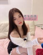 [广东-深圳]环保女神曼妮