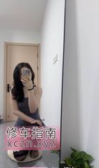 [四川-成都]制服控微胖小少妇