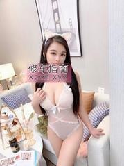 [四川-成都]青羊天然美乳少妇欣然