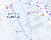 [湖北-武汉]南向社区