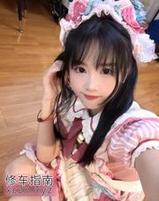 [江苏-南京]鼓楼cos小可爱