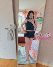 [辽宁-沈阳]大东少妇千雪