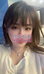 [四川-成都]北门小暖