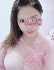 [江苏-苏州]姑苏白酥大胸糖糖