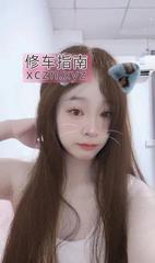 [广东-广州]南沙雯雯老师