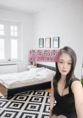 [安徽-合肥]合肥婉如