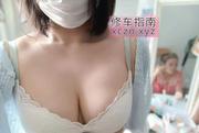 [江苏-南京]江宁区巨乳