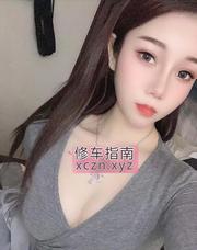 [江苏-南京]江宁萱萱
