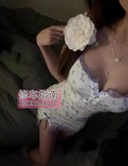 [陕西-西安]西安00后莞式乐园