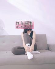 [江苏-苏州]二刷玉玲珑抓龙筋