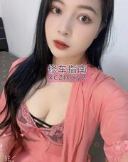 [广东-广州]越秀丰韵犹存的姐姐